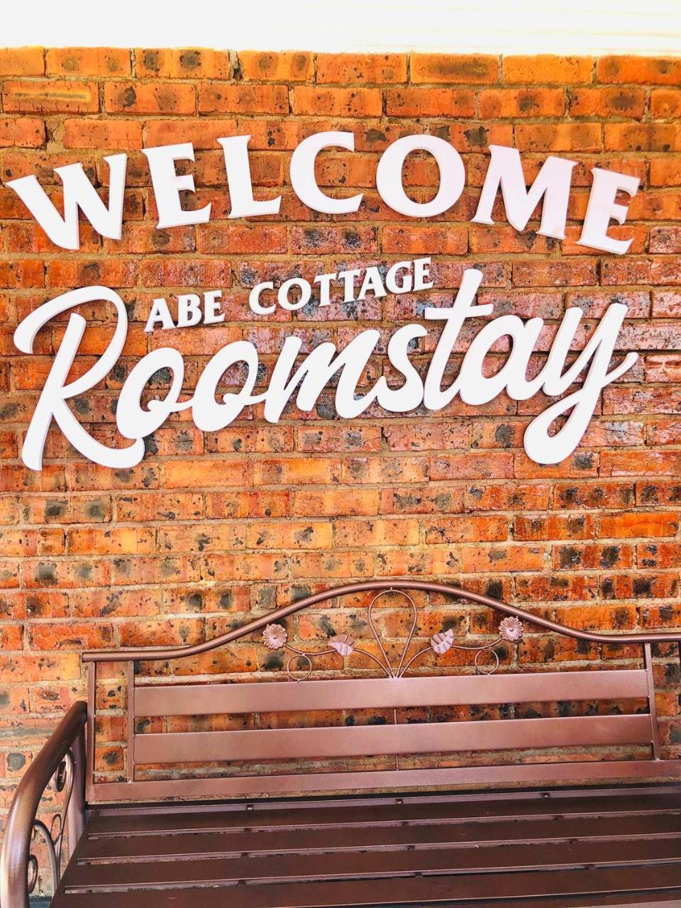Roomstay By Abe Cottage Kampung Kuala Besut Bagian luar foto
